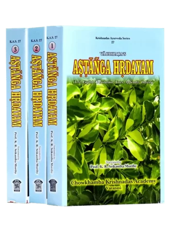 Vagbhata's Astanga Hrdayam 3 Volumes