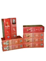 सम्पूर्ण वेद भाष्य (हिंदी), Complete Veda Bhashya in Hindi