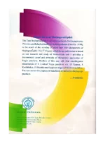 हठप्रदीपिकां स्वात्माराम- कृत </br> Hathpradipika of Svatmarama (English) - Image 2