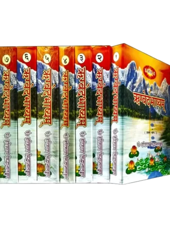 rigveda, 4 vedas, four vedas, rig veda in english, rigveda in hindi, the four vedas, rigveda 10.129, the rig veda, 4 vedas in hindi, rigveda samhita,