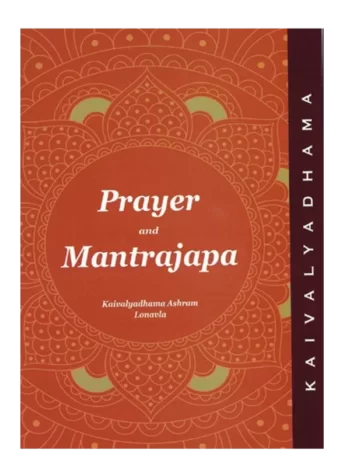 Prayer and Mantrajapa English Book