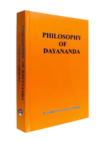 philosophy-of-dayananda