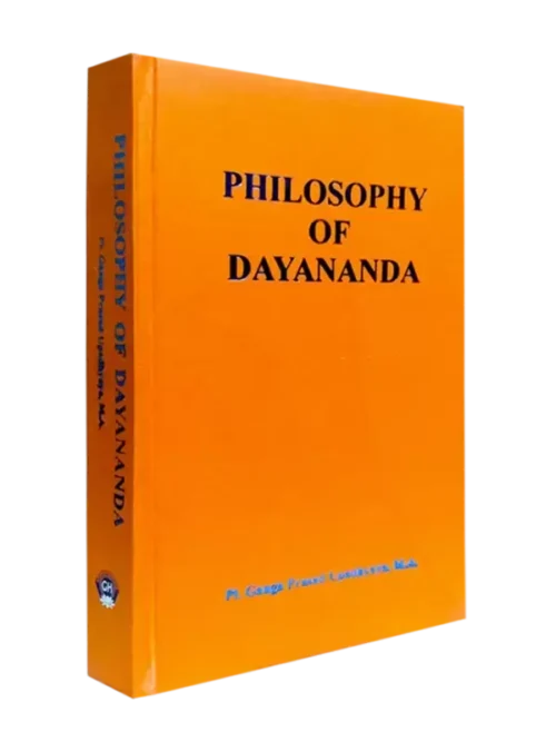 philosophy-of-dayananda