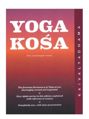 YOGA KOSA : The foremost disctionary of Yoga terms