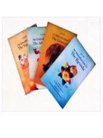 Introduction to The Four Vedas In English