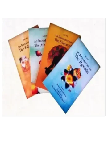 Introduction to The Four Vedas In English