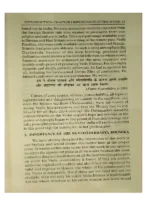 Rigvedadi Bhashya Bhumika English Translation by Parmanand - Image 4