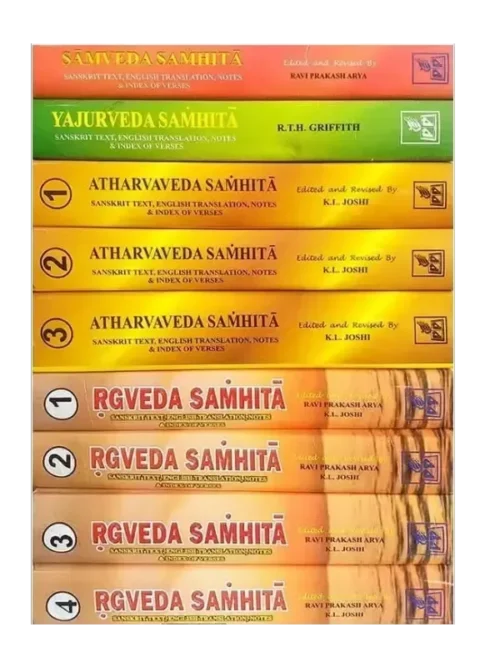 संपूर्ण वेद भाष्य अंग्रेजी के एल जोशी </br> A Complete Set of All Four Vedas in English By K L Joshi