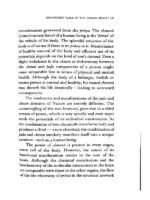 Human Brain - Apparent Boon Of the Omnipotent - Image 5