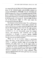 Human Brain - Apparent Boon Of the Omnipotent - Image 7