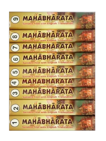 Mahabharata Sanskrit Text With English Translation (Set of 9 volumes)