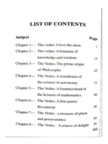 The Blossoming Flowers of the Vedas