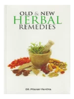 Old & New Herbal Remedies By Dr. Pranav Pandya