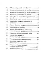 Wonders of Human Bioelectricity - Image 3