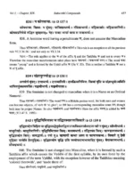 The Siddhanta Kaumudi Of Bhattoji Diksita - Preface, Original Sanskrit Text, English Translation (2 Volumes) - Image 4