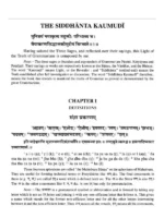 The Siddhanta Kaumudi Of Bhattoji Diksita - Preface, Original Sanskrit Text, English Translation (2 Volumes) - Image 9