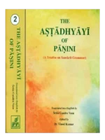 The Astadhyayi of Panini A Treatise on Sanskrit Grammar (Set of Two Volumes)