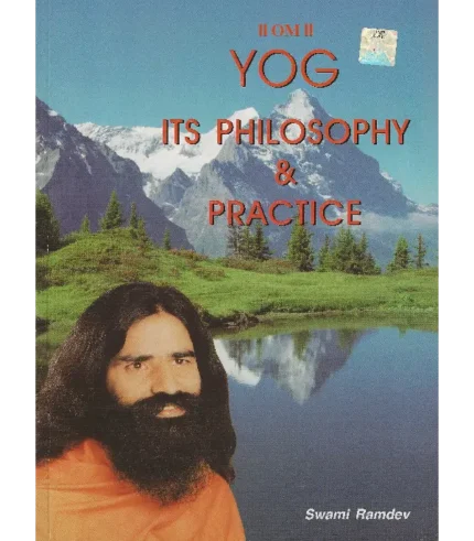 Yog Its Philosophy & Practice