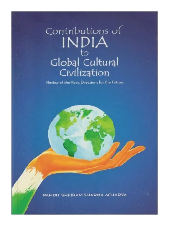 Contributions of India to Global Cultural Civilization