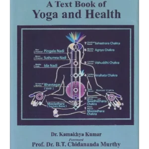 A Text Book of Yoga and Health