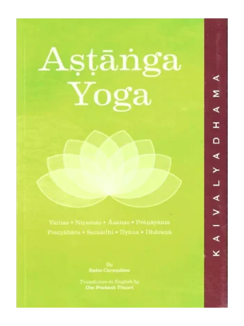Astanga Yoga - English