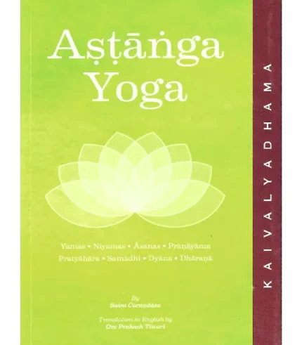 Astanga Yoga - English