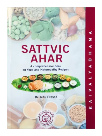 Sattvik Aahar English Kaivalyadhama