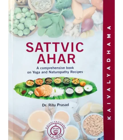 Sattvik Aahar English Kaivalyadhama