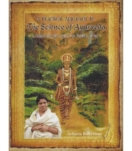 The Science of Ayurveda, The Science of Ayurveda English, Upchar Padhyati English Book by Balkrishna, The Science of Ayurveda Buy Online, The Science of Ayurveda Acharya Balkrishna Book, The Science of Ayurveda Patanjali Divya Prakashan, The Science of Ayurveda Patanjali Book, The Science of Ayurveda Swami Ramdev, The Science of Ayurveda Swami Ramdev Book