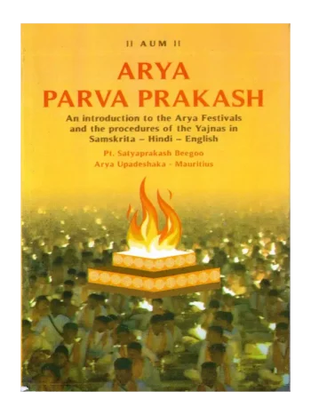 Arya Parva Prakash English, Arya Parva Prakash Pt. Satyaprakash Beegoo, Arya Parva Prakash English Online Buy, Arya Parva Prakash In English