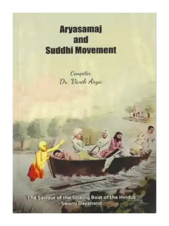 Aryasamaj and Shuddhi Movement (English)